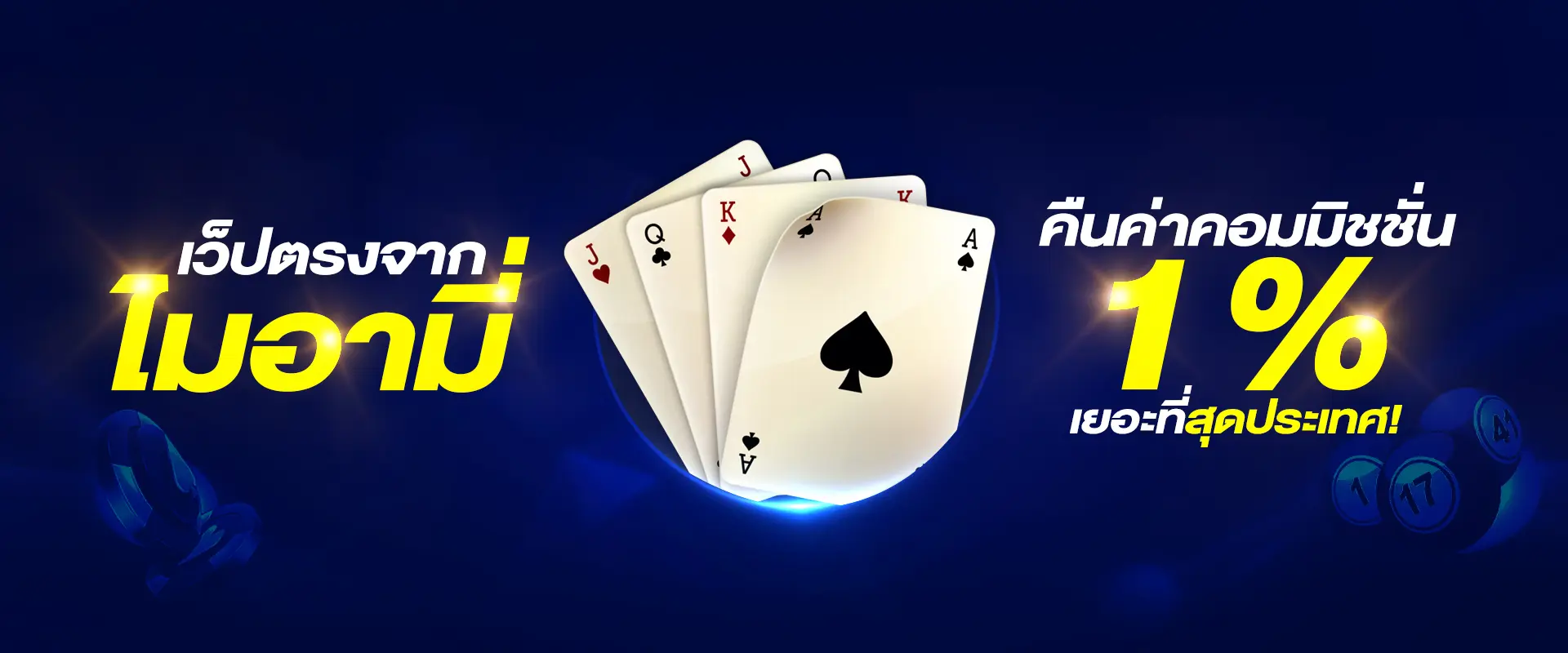 Ng4T4v1Du20211005141439 (1)